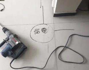 岳阳市测漏水公司专业分享下使用专业仪器检测家中漏水案例